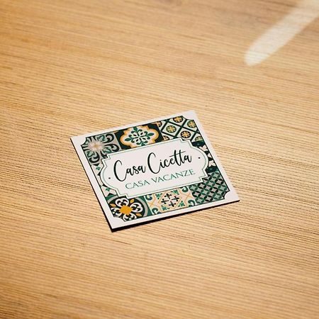 Casa Cicetta Apartment โจวีนัซโซ ภายนอก รูปภาพ